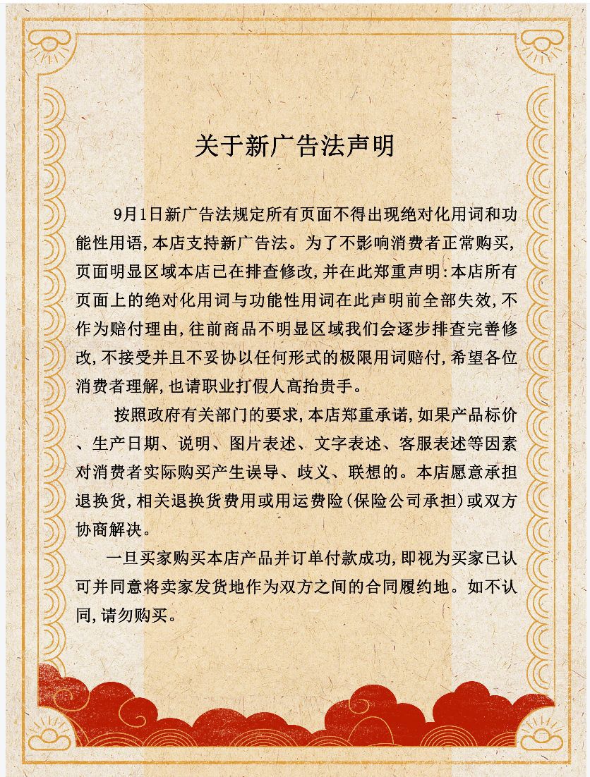 微信圖片_20190624152037