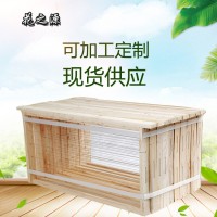 批發(fā)養(yǎng)蜂 蜂箱 巢框 杉木框架 不銹鋼絲 半成品巢框10/箱
