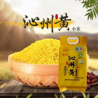 五谷雜糧農(nóng)家自產(chǎn)5斤真空黃小米 月子米農(nóng)家石磨碾米早餐粗糧