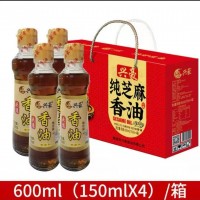 源頭廠家供興豪一級(jí)小磨香油l芝麻油香油禮盒