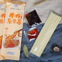 牛肉雜醬面牛雜面干拌面炸醬面袋裝方便面速食早餐宵夜堿水面5袋