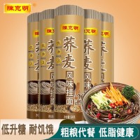 陳克明蕎麥面條1斤雜糧粗糧苦蕎冷面喬麥掛面大量批發(fā)