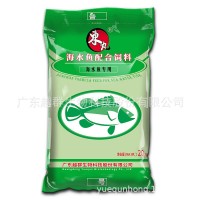 廠(chǎng)家熱銷(xiāo)推薦 水產(chǎn)飼料 石斑魚(yú)料 海水魚(yú)飼料 C4
