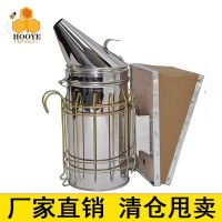 清倉甩賣養(yǎng)蜂工具大號尖頭皮革鍍鋅噴煙器不銹鋼牛皮驅(qū)蜂器噴煙壺
