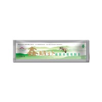 蜂藥鑫螨撲 氟胺氰菊脂條養(yǎng)蜂工具批發(fā) 蜜蜂藥品 蜂螨藥 跨境熱銷