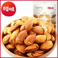 百草味巴旦木100g 帶殼杏仁奶香薄殼開口NP手剝零食堅(jiān)果干果批發(fā)