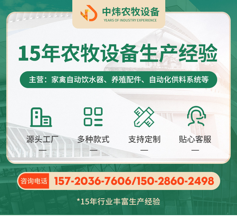 中煒套版_01.jpg
