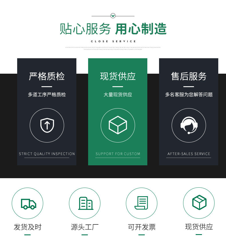 中煒套版_02.jpg