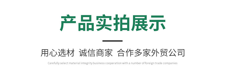 中煒套版_03.jpg