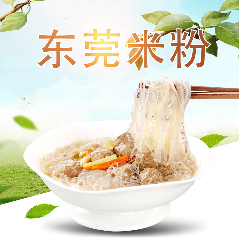 圖4