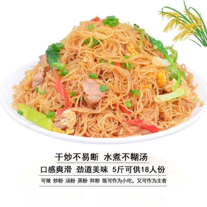 微信圖片_20200521170904