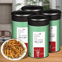 云南滇紅大金針特級紅茶鳳慶金絲芽蜜香古樹新茶罐裝500克
