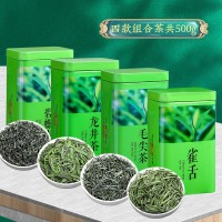 2022年龍井毛尖碧螺春茶雀舌四大綠茶組合散裝罐裝廠家代發(fā)