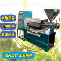 烏桕籽壓榨機 立式菜籽油榨油機 鐵核桃榨油機