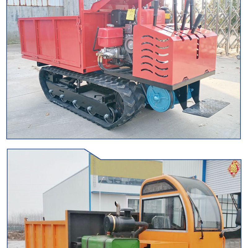 履帶車_08.jpg