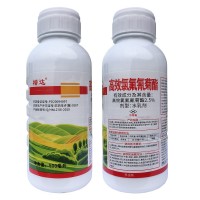 高效氯氟氰菊酯 500毫升 菜青蟲玉米小麥果樹殺蟲劑 功夫菊酯