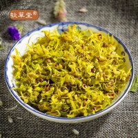 正品鐵皮石斛花茶干花養(yǎng)生茶 花茶批發(fā) 一件代發(fā)（25g/瓶）
