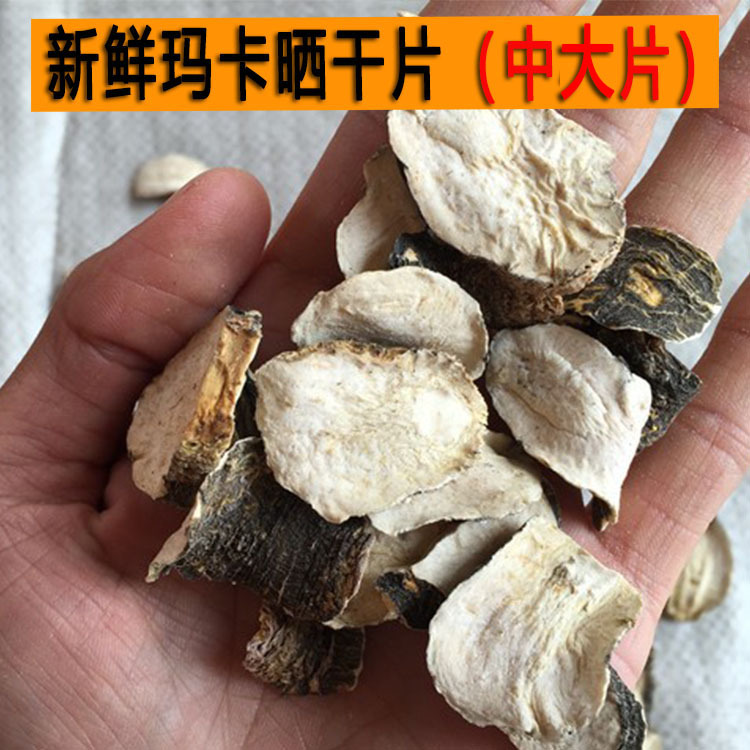 詳情補充3-750.jpg