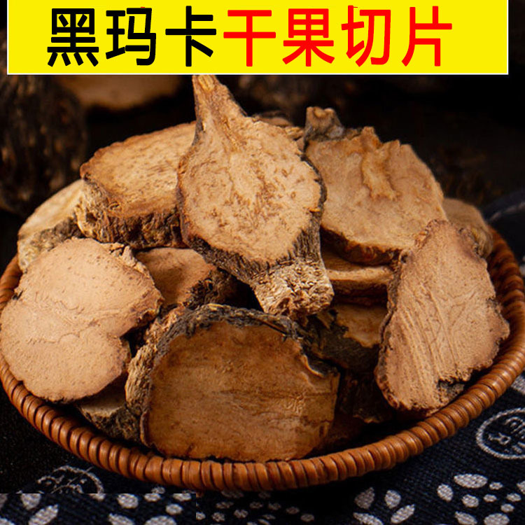 詳情補充1-750.jpg