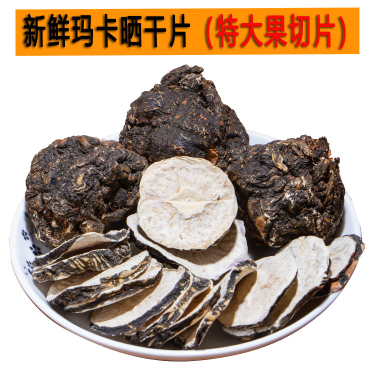詳情補充4-750.jpg