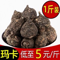批發(fā)瑪卡干果500g黑瑪卡片干片藥材馬卡云南麗江秘魯瑪咖片正品粉
