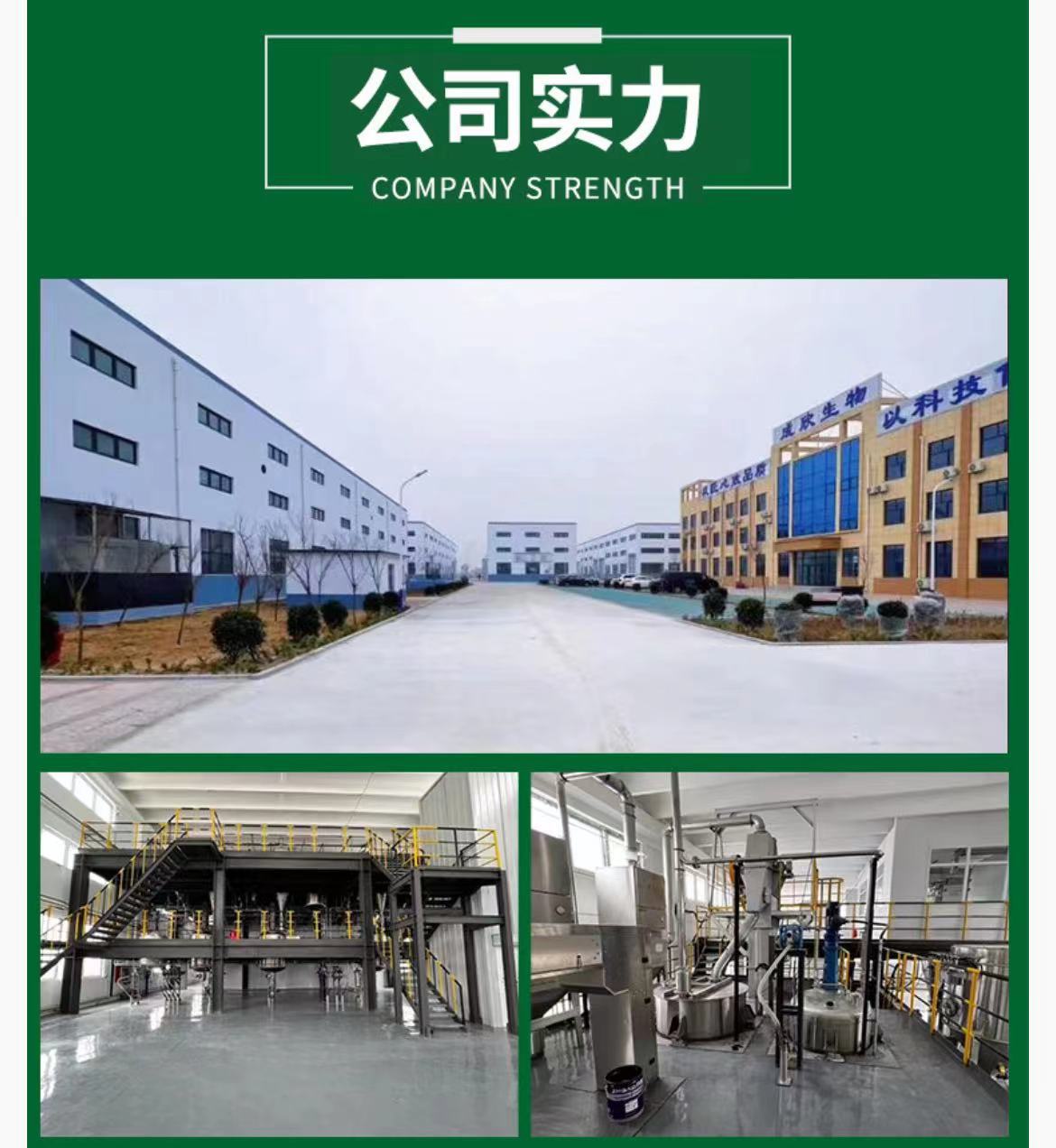 微信圖片_2022072108560917