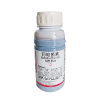 諾普信愛維丁5%阿維菌素 小菜蛾稻縱卷葉螟食心蟲根結(jié)線蟲殺蟲劑