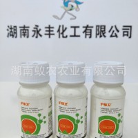 32.5%苯甲嘧菌酯殺菌劑水稻稻瘟病水稻紋枯病水稻稻曲病