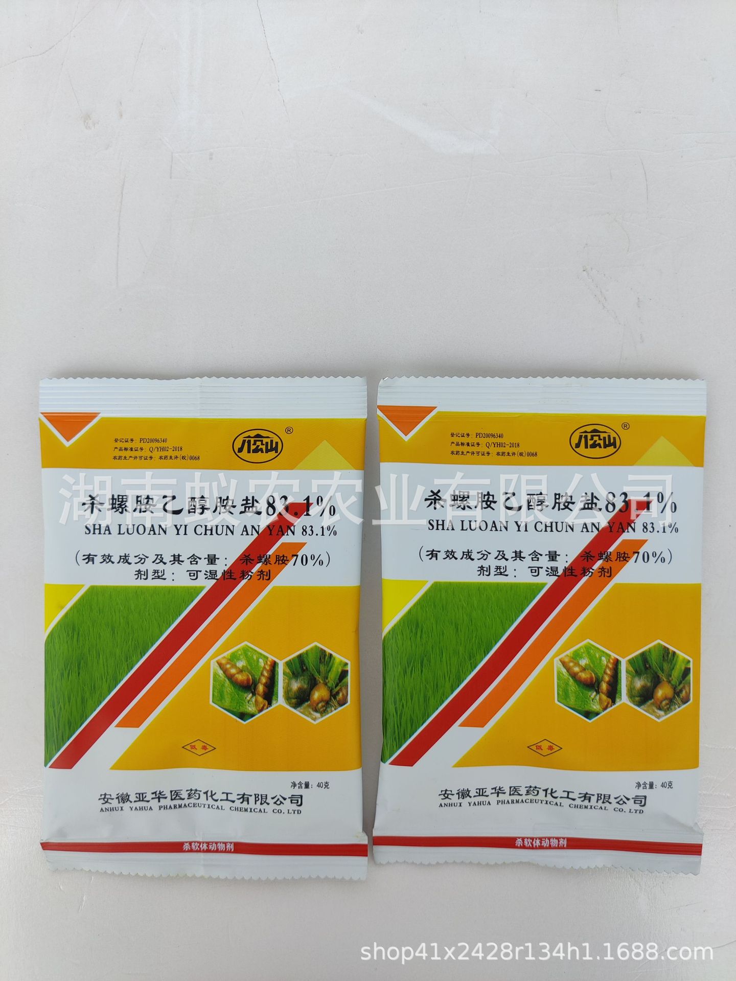 微信圖片_20220609082708.jpg