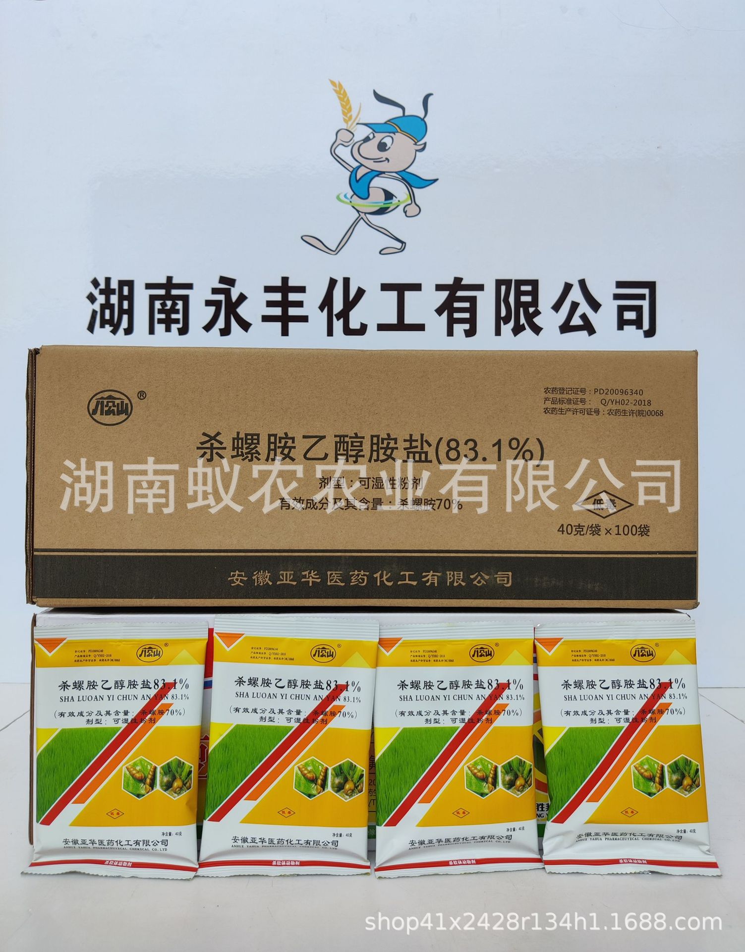 微信圖片_20220609082738.jpg