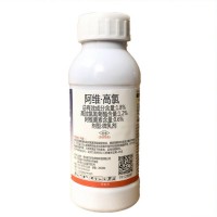 1.8%阿維高氯 果樹蔬菜蚜蟲菜青蟲斑潛蠅殺蟲劑農(nóng)藥 300克