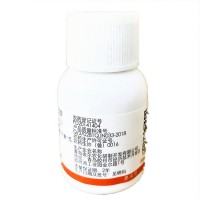 25%甲維鹽 蟲酰肼 果樹蔬菜鉆心蟲食心蟲吊絲蟲甜菜夜蛾 殺蟲劑