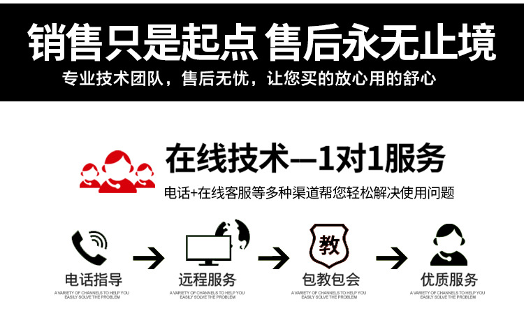 履帶車詳情_09.jpg