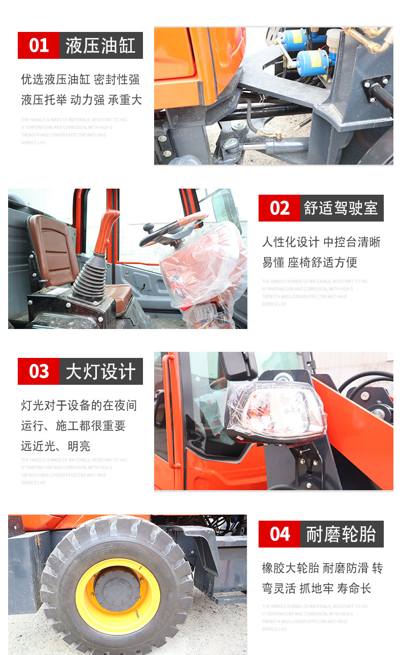 裝載車切片_08.jpg