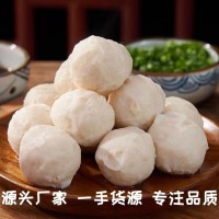 潮汕正宗手工手打墨魚丸子500g火鍋麻辣燙關(guān)東煮油炸新鮮食材批發(fā)
