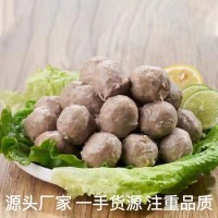 源頭廠家潮汕正宗牛肉丸牛筋丸關(guān)東煮火鍋食材超市麻辣燙燒烤批發(fā)