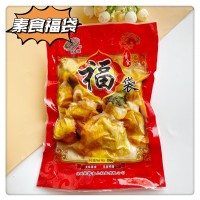 綠祥園素食福袋冷凍純素關(guān)東煮火鍋仿葷食品麻辣燙豆腐福袋丸子