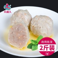 玖嘉久魚籽墨汁海豬肉貢丸手打豬肉丸火鍋串串關(guān)東煮食材1000g