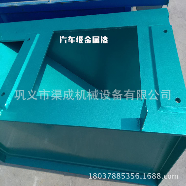 生產(chǎn)車(chē)間