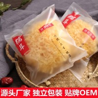 古田出膠銀耳干貨獨立小包裝糯孕婦袋裝白木耳丑耳蓮子羹雪耳