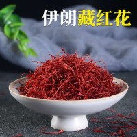 伊朗藏紅花 長絲寬絲 西紅花 番紅花 西藏紅花批發(fā)一件代發(fā)