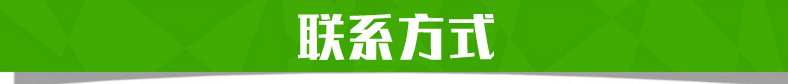3 副本2