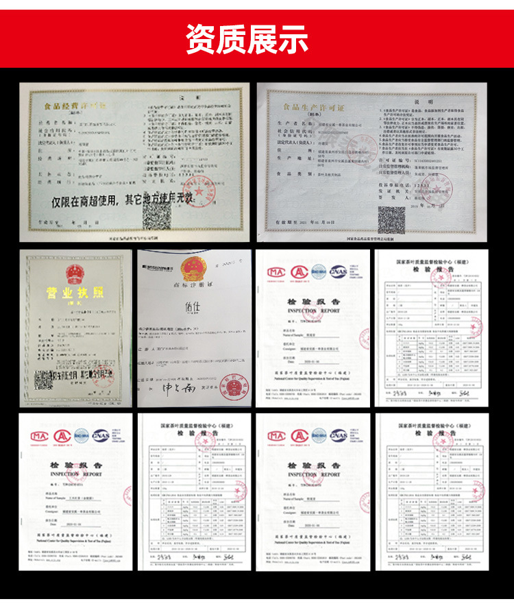 地?cái)偛鑏12