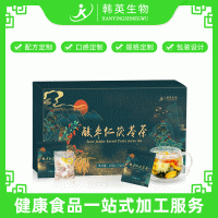 酸棗仁茯苓茶oem花草茶貼牌桑葚百合代用茶代加工百合安舒袋泡茶