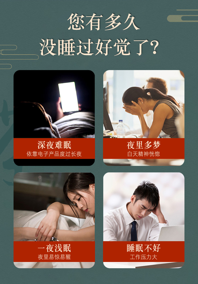 詳情頁2.jpg