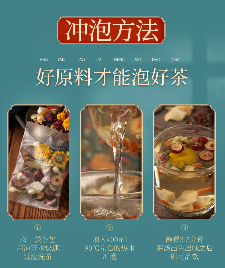 詳情頁1.jpg
