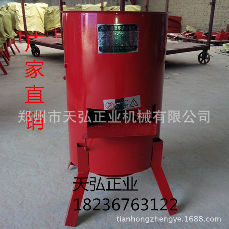 天弘正業(yè)機(jī)械  18236763122