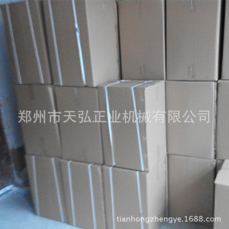 天弘正業(yè)機(jī)械  18236763122