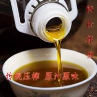 烏鎮(zhèn)特產(chǎn) 農(nóng)家菜籽油食用油農(nóng)家油自榨壓榨菜籽油 5L 裝