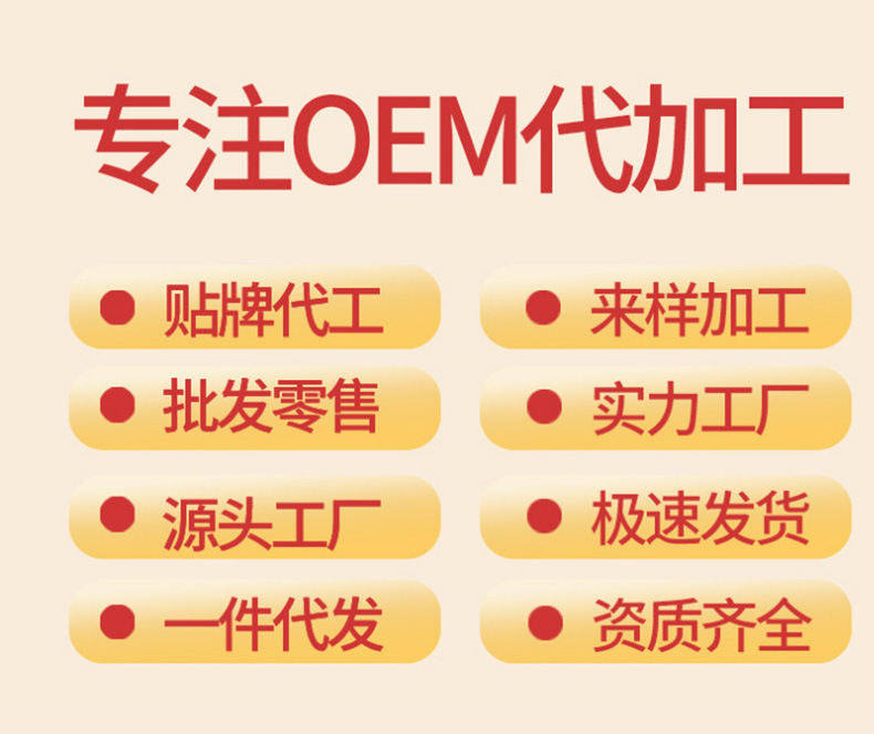 人參五寶茶_01.jpg
